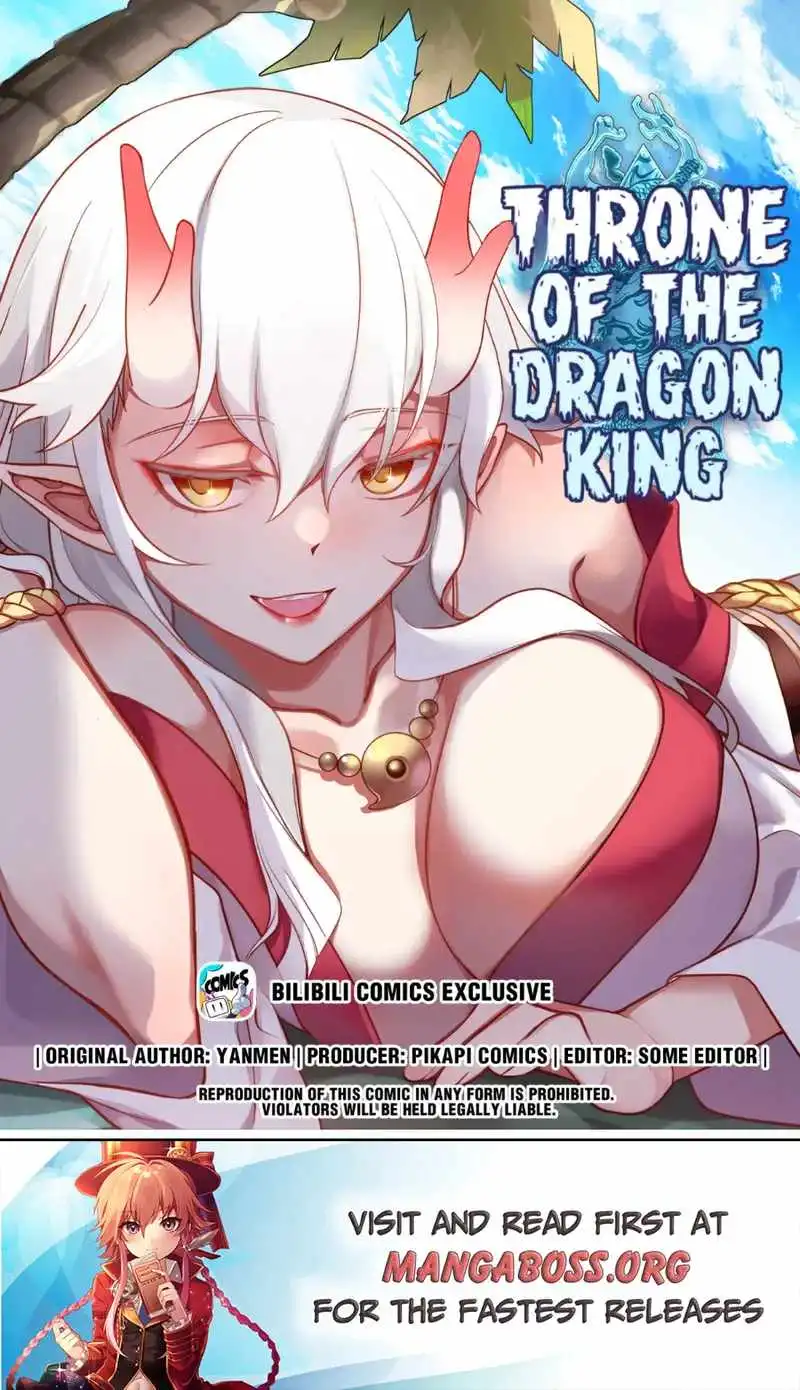 Dragon throne Chapter 219 1